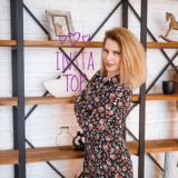 ✍️О ПРОДВИЖЕНИИ Instagram🤳