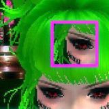 опианариум