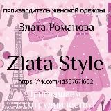 Dropmix 👛👛👛 Одяг, Одеса- 7км 👔👔👔 Молдова,Польща 👗👗👗 @dropmix7