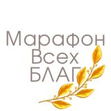 Задания тест.недели