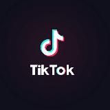 ТИКТОК
