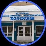 ВСЁ ОБ АПЭК