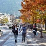 Благоевград, Болгария: информация и новости