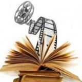 из КНИГ из КИНО