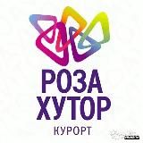 Роза Хутор — райдеру!🏂💨