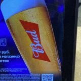 😈ПЕРЕХОДНИК😈