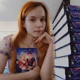 Ли в любви 🧡