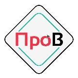 Про Вождение