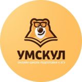 Предбанник по профильной математике