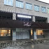 МБОУ СОШ № 3 корпус 2 («Лицей №2»)