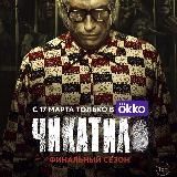 WILDBERRIES для девушек