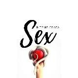 В ТЕМЕ СЕКСА