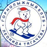 Shukolovo