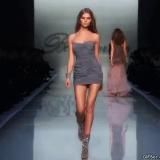 Самая красивая