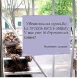 DELETED - join @phpclubru