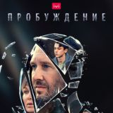 ОТКРЫТЫЙ🍿МИКРОФОН🍿Я ТЕБЕ НЕ ВЕРЮ