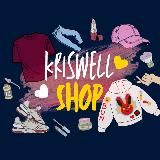 KrisWell_SHOP_🫰🏻
