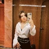Так говорила Амали