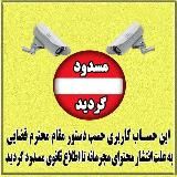 𝒍𝒊𝒏𝒌𝒅𝒐𝒏𝒊❞⊕ᬼℙ𝕃𝔸𝕐 ٖ𝔹𝕆𝕐⟅⍣࿐