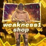 𝙬𝙚𝙖𝙠𝙣𝙚𝙨𝙨 𝙨𝙝𝙤𝙥