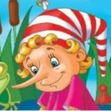 ЧАТ Живые сказки