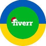 Українська спільнота Fiverr