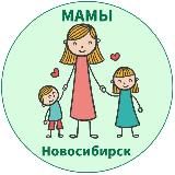 МАМЫ и ДЕТИ. Подольск