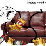 Нетипичный Васян