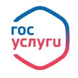 QR COVID (КУПИТЬ QR CODE ГОСУСЛУГИ)