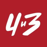 Человек и Закон. Комментарии