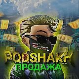 ɢᴀᴅᴊɪʀᴀʜᴀᴛ