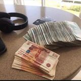 Молодой Миллионер