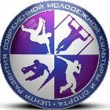 СПОРТ ТУАПСЕ НКО 👟🛹🏊♂️🚴🏄♂️