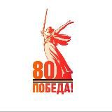 Прохладненский район