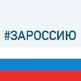 Администрация города Прокопьевска