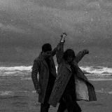 просто так.