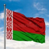 Гомель за Лукашенко - канал