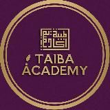 Академии Таиба | Новостная группа