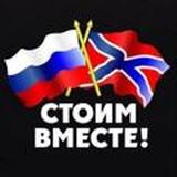 Z⚡ ОБЩИЙ ЧАТ - ПЕРЕКЛИЧКА