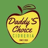 Сидрерия - Daddy's Choice Cidreria