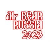 🏆🐻 Mr. Bear Russia 🐻🏆
