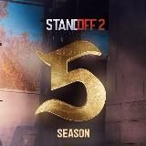 Читы Стандофф 2 0.33.3 - 9 сезон PREY