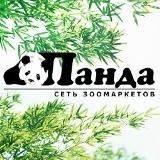 Панда - сеть зоомаркетов