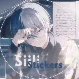 ❕НАБОР В АДМ ᛬ 𝒮 iili 𝒮 tickers