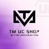 𝐓𝐌 𝐔𝐂 𝐒𝐇𝐎𝐏