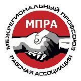 МПРА в Санкт-Петербурге и Ленинградской области