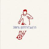 Записки дилетанта&ЦСКА