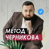 Психолог на проводе ❤️