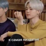 𖣘𝘈𝘦𝘴𝘵𝘦𝘵𝘪𝘤 𝘬-𝘱𝘰𝘱 𖣘