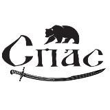 СПАС - наука об энергетике